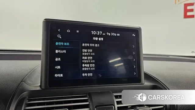 Hyundai Casper id 3213483 из Кореи 7