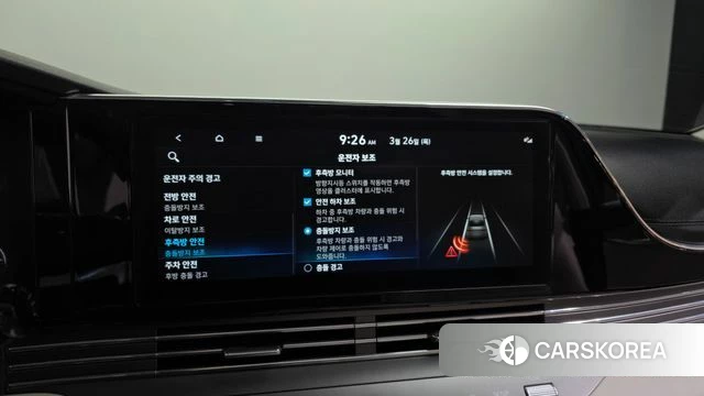 Hyundai The New Grandeur IG id 3842187 из Кореи 7