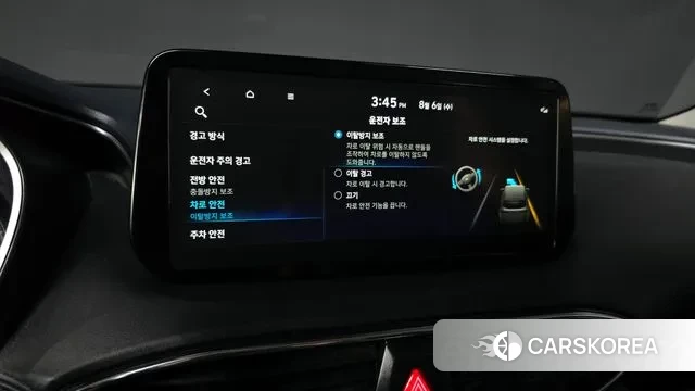 Hyundai The New Santa Fe id 3007875 из Кореи 7