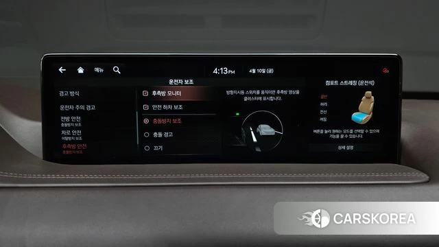 Genesis GV80 id 3916697 из Кореи 7