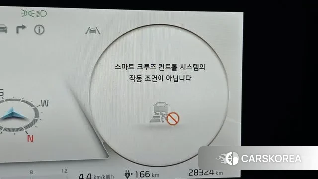 Kia EV6 id 3770383 из Кореи 7