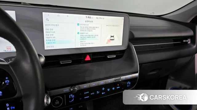 Hyundai Ionic 5 id 4202558 из Кореи 7