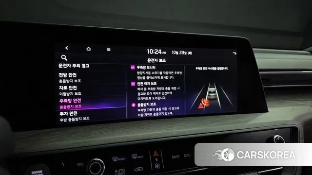 Kia K8 Hybrid id 3280395 из Кореи 7