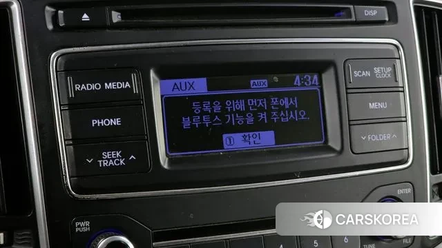 Hyundai The New Grand Starex id 3368380 из Кореи 7