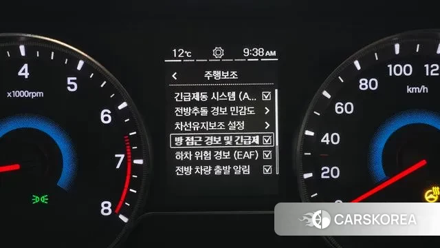 Ssangyong Tivoli Air id 3296669 из Кореи 7