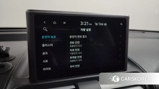 Hyundai Casper id 3591367 из Кореи 7