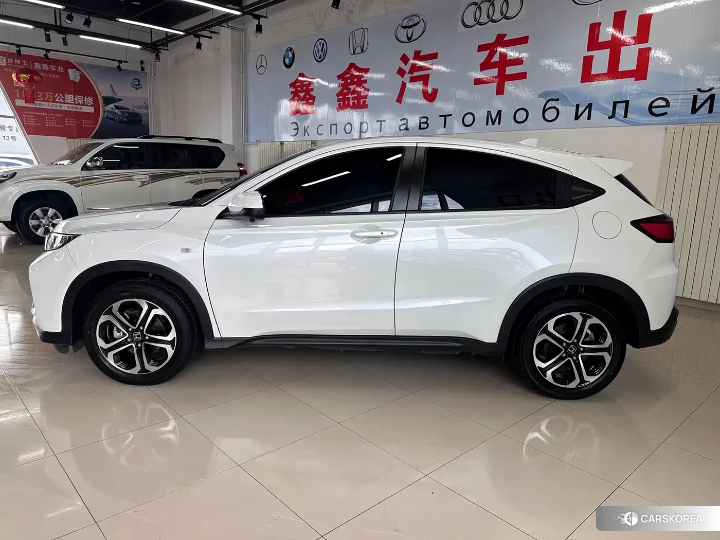 Honda XR-V id 4681097 из Китая 7