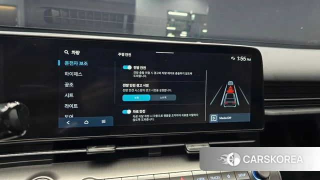 Hyundai Kona (SX2) id 4929011 из Кореи 7