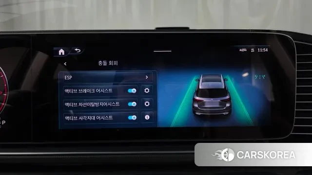 Mercedes-Benz GLE-Class W167 id 3523680 из Кореи 7