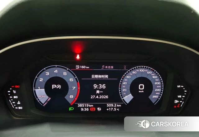 Audi Q3 id 4254288 из Китая 7