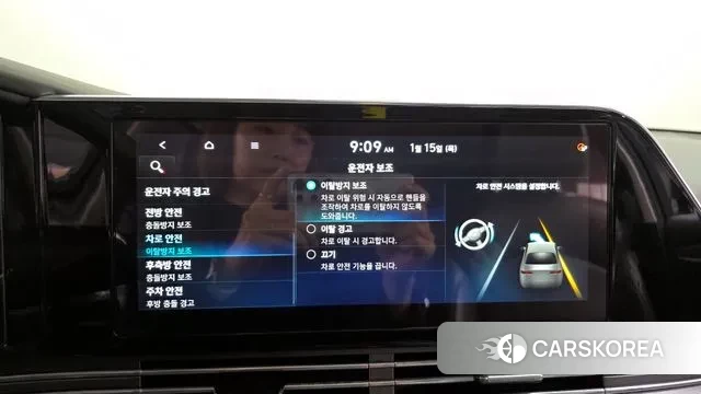 Hyundai The New Grandeur IG Hybrid id 3587783 из Кореи 7