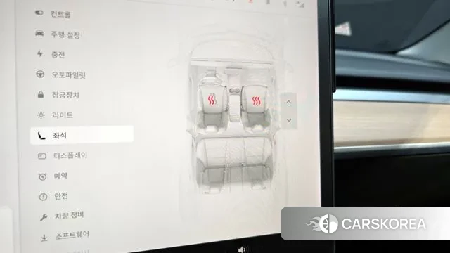 Tesla Model 3 id 3417583 из Кореи 7