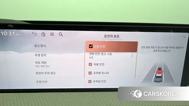 Genesis GV80 id 3462051 из Кореи 7