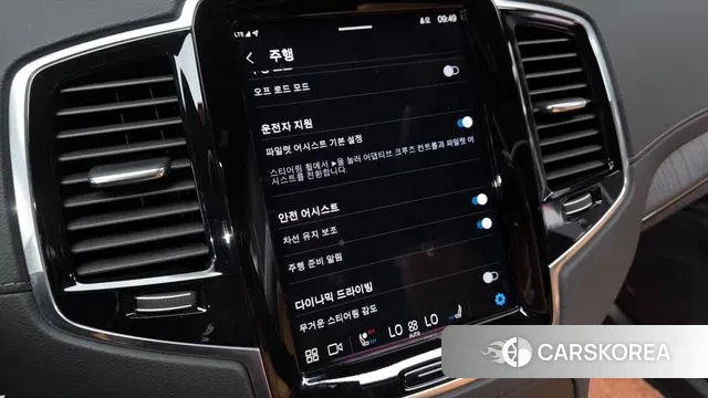 Volvo XC90 second Generation id 2979406 из Кореи 7