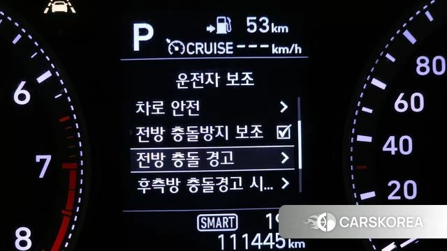 Hyundai Grandeur IG id 3966127 из Кореи 7