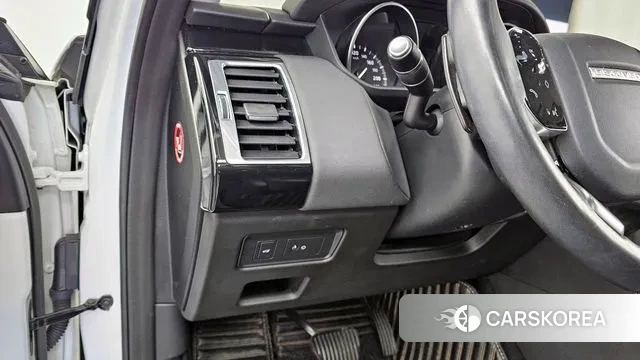 Land Rover Discovery 5 id 3284188 из Кореи 7