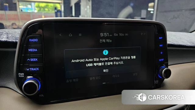 Hyundai All New Tucson id 4465462 из Кореи 7