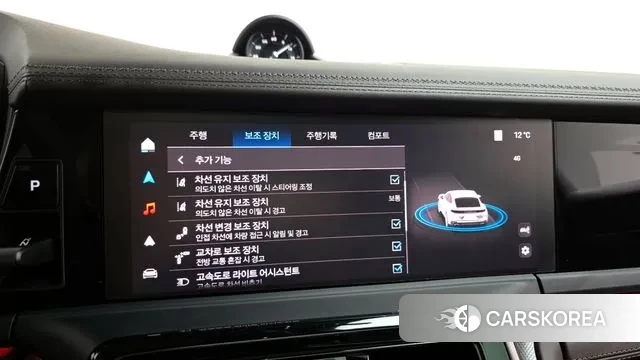 Porsche Panamera (972) id 3571273 из Кореи 7