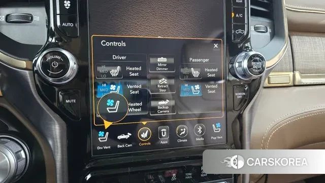 Dodge Lampicup id 2902667 из Кореи 7