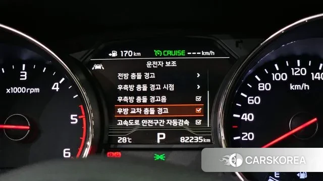 Kia The New Carnival id 3045497 из Кореи 7