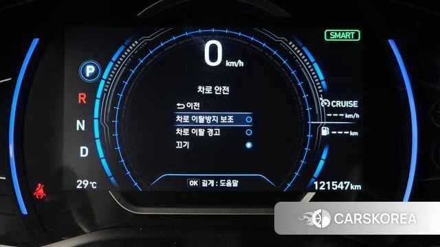 Hyundai Santa Fe TM id 4551903 из Кореи 7