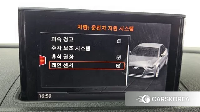 Audi New A3 id 3723655 из Кореи 7