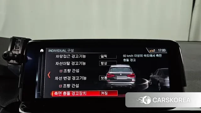 BMW X3 (G01) id 3651548 из Кореи 7