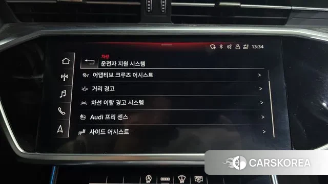 Audi A6 (C8) id 3717632 из Кореи 7