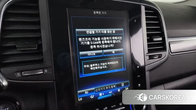 Renault Korea (Samsung) The New QM6 id 3049605 из Кореи 7