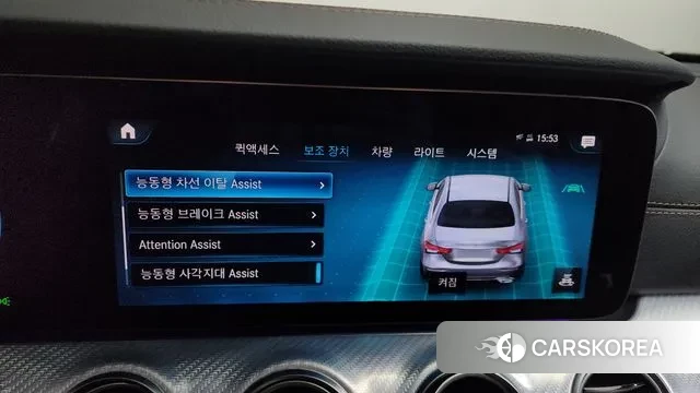 Mercedes-Benz E-Class W213 id 3473434 из Кореи 7