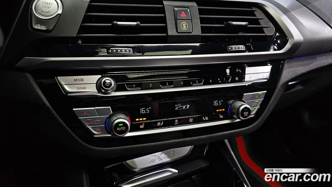 BMW X3 (G01) id 1854585 из Кореи 7