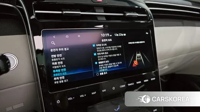 Hyundai Tucson (NX4) id 3502910 из Кореи 7