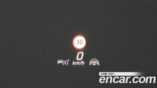 Mercedes-Benz S-Class W223 id 2954903 из Кореи 7