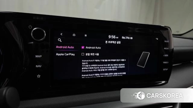 Kia K5 3rd generation id 4726480 из Кореи 7
