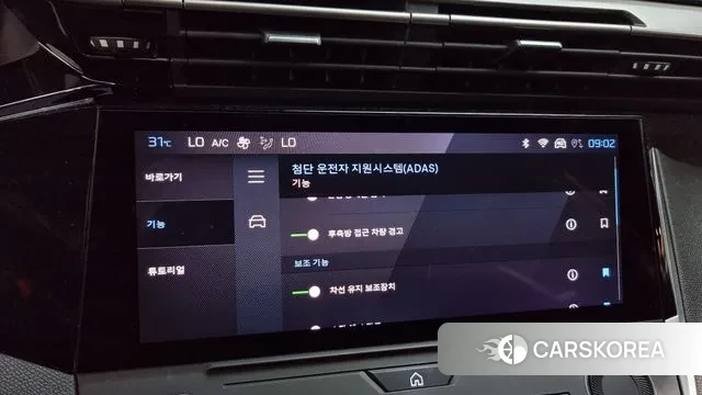 Peugeot 408 id 2905091 из Кореи 7