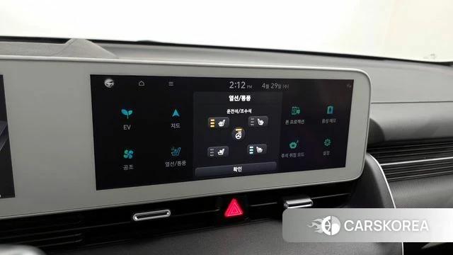 Hyundai Ionic 5 id 4244616 из Кореи 7