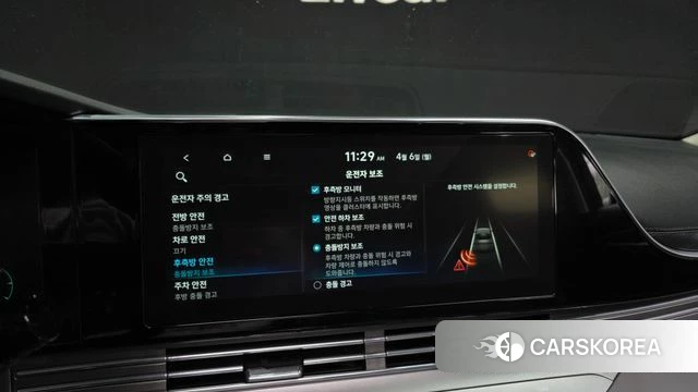 Hyundai The New Grandeur IG Hybrid id 3893064 из Кореи 7