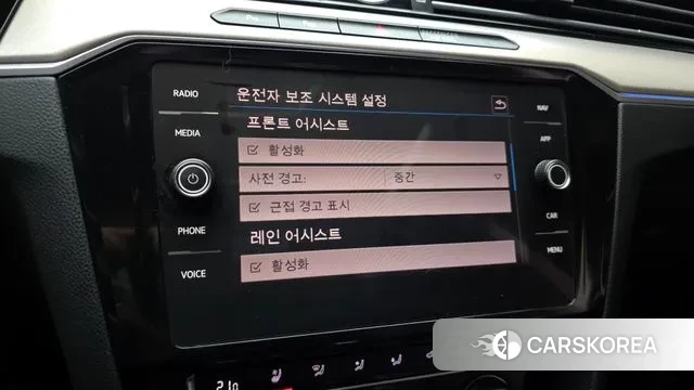 Volkswagen Arteon id 3592973 из Кореи 7