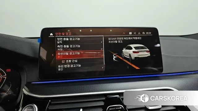 BMW 6 Series GT (G32) id 3680115 из Кореи 7