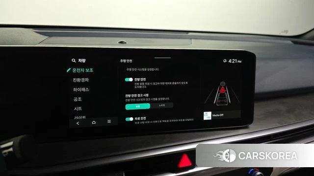 Kia The New Sorento 4th Generation id 4640558 из Кореи 7