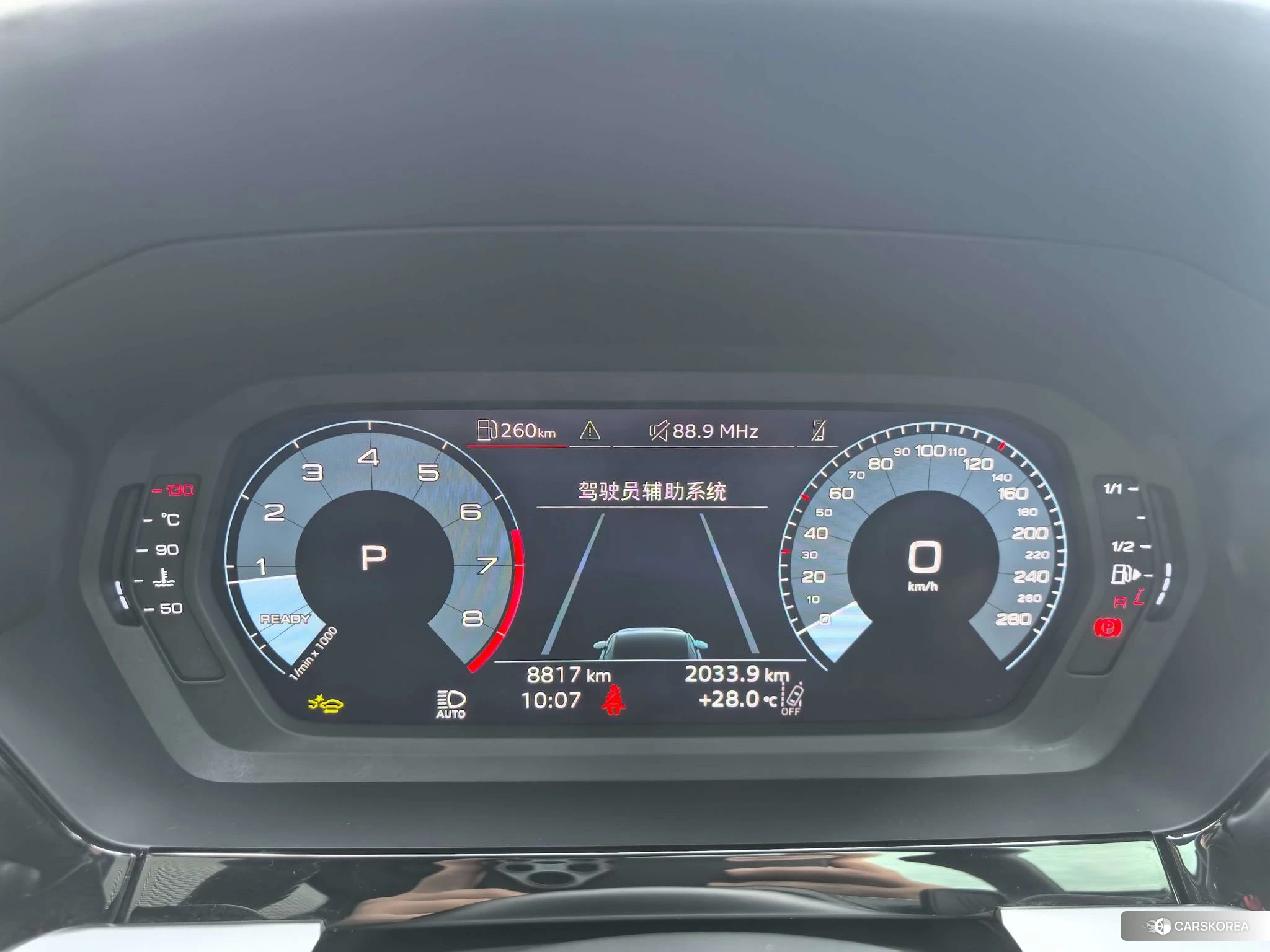 Audi A3 id 4453932 из Китая 7