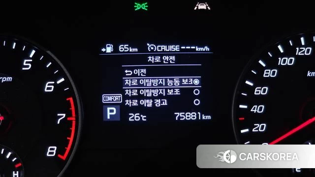 Kia Stinger id 4543123 из Кореи 7