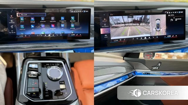 BMW 7 Series (G70) id 3841407 из Кореи 7