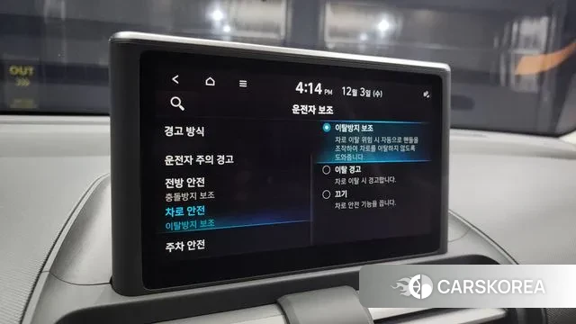 Hyundai Casper id 3437167 из Кореи 7