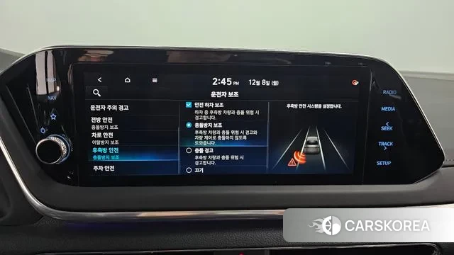 Hyundai Sonata (DN8) id 3452726 из Кореи 7