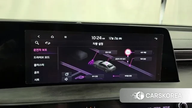 Kia K8 id 3432864 из Кореи 7