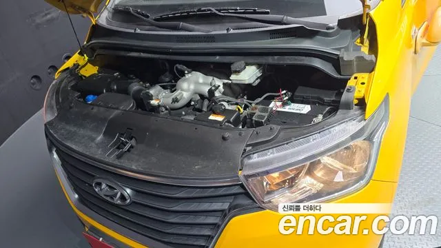 Hyundai The New Grand Starex id 2677333 из Кореи 7