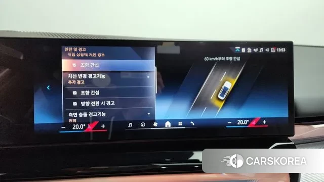 BMW 5 Series (G60) id 3507314 из Кореи 7