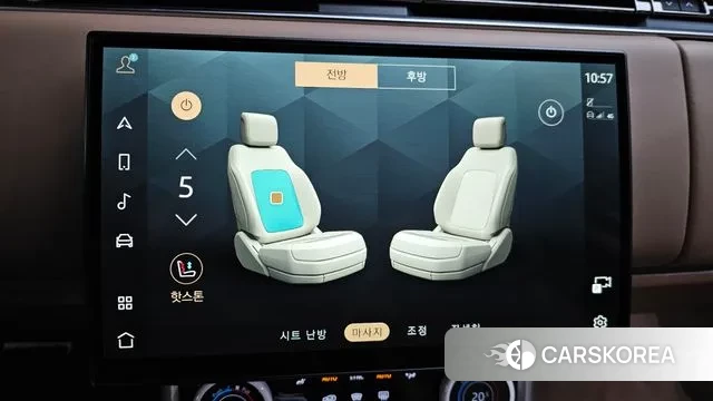 Land Rover Range Rover 5th Generation id 3353932 из Кореи 7