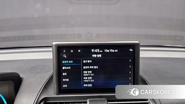 Hyundai Casper id 3247450 из Кореи 7